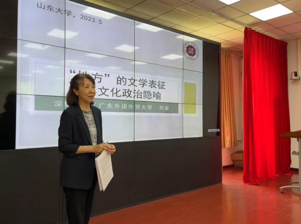 世俱杯中国有限公司官网