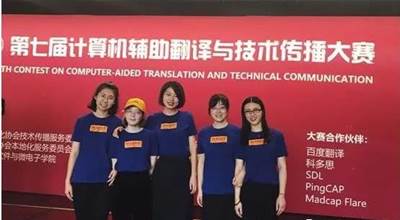 世俱杯中国有限公司官网