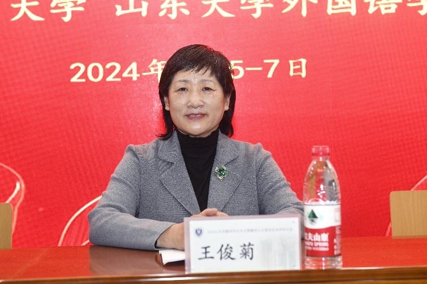 世俱杯中国有限公司官网
