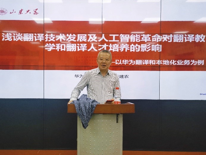 世俱杯中国有限公司官网