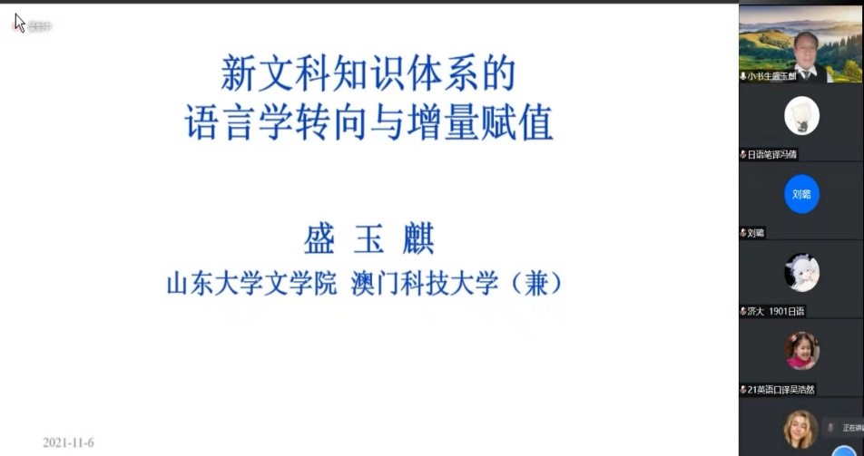 世俱杯中国有限公司官网
