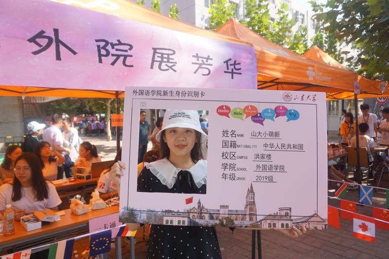 世俱杯中国有限公司官网