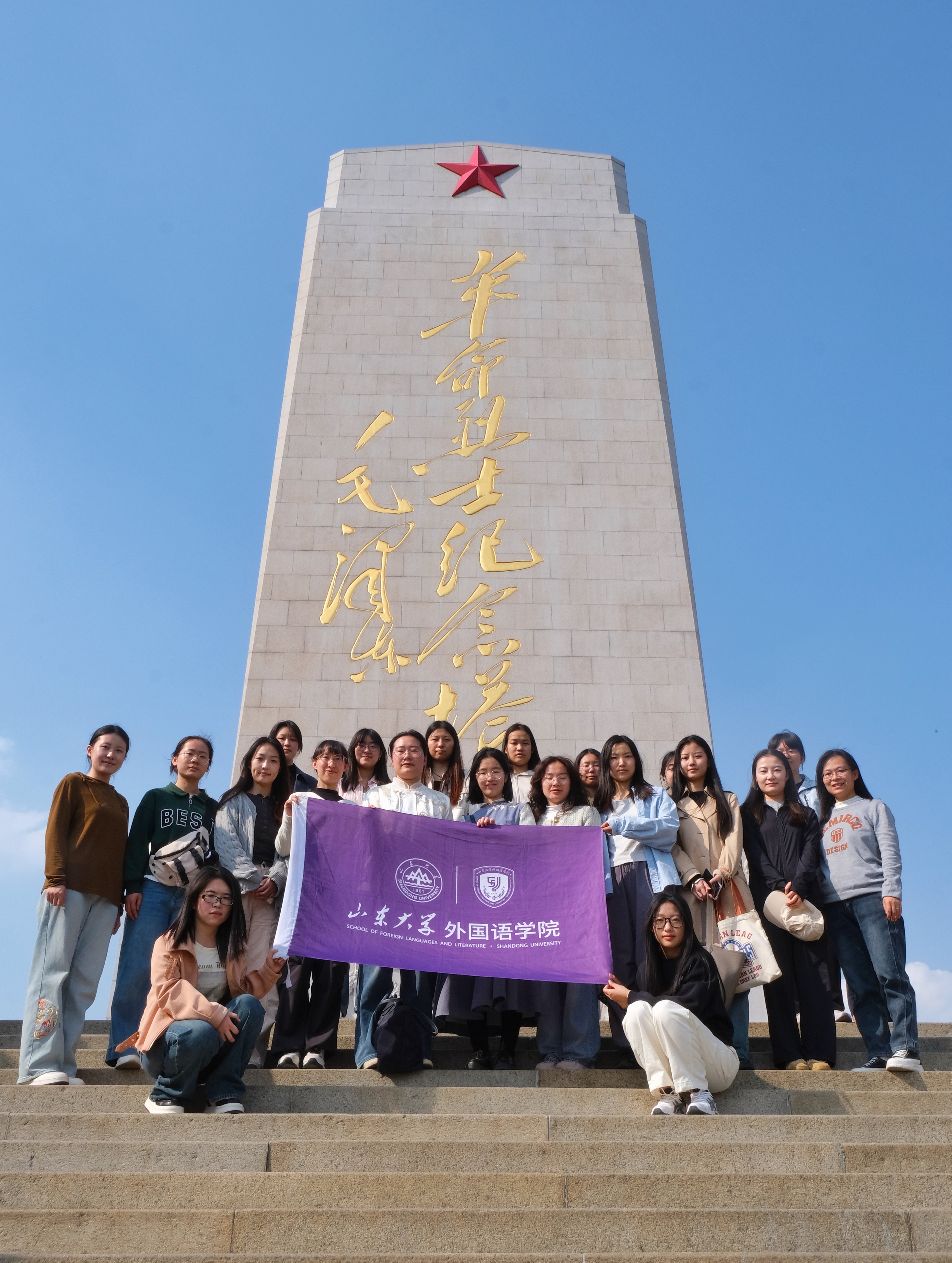 世俱杯中国有限公司官网