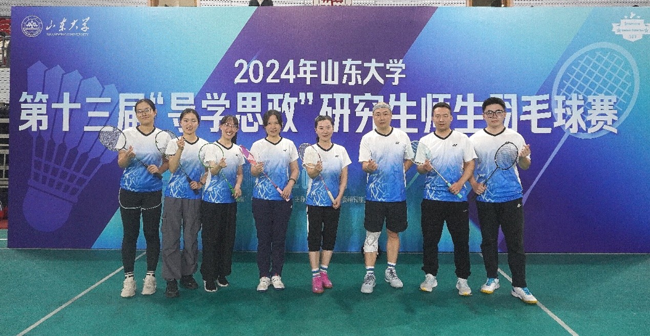 世俱杯中国有限公司官网