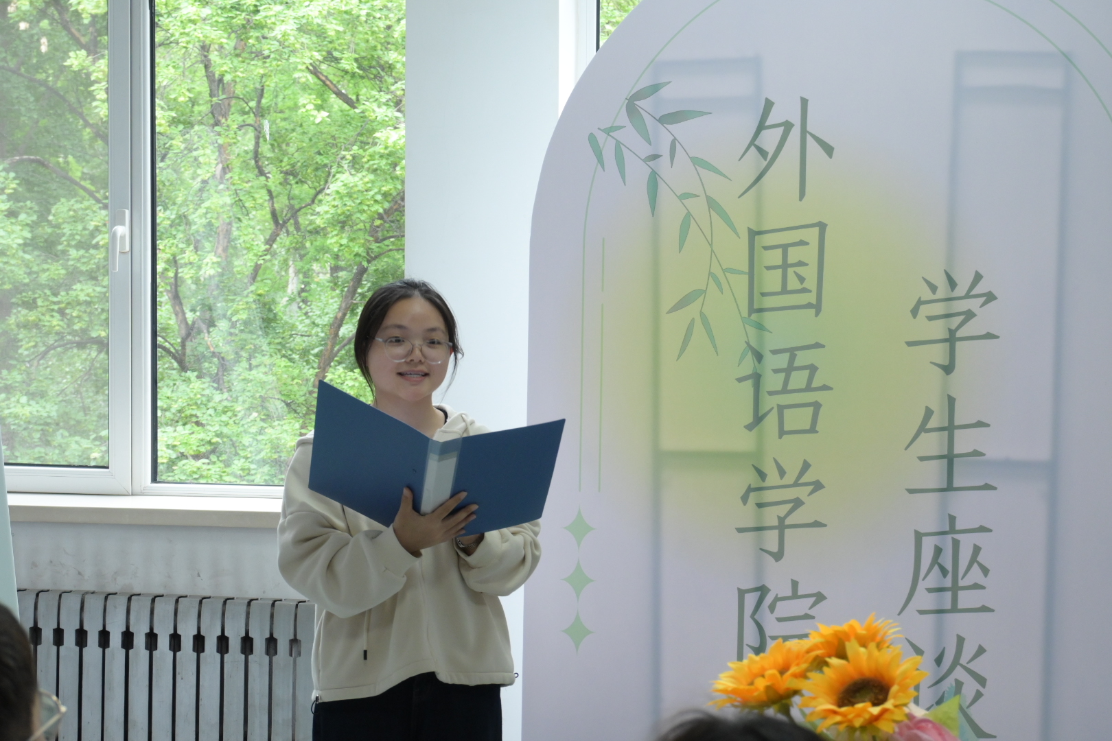 世俱杯中国有限公司官网