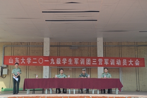 世俱杯中国有限公司官网