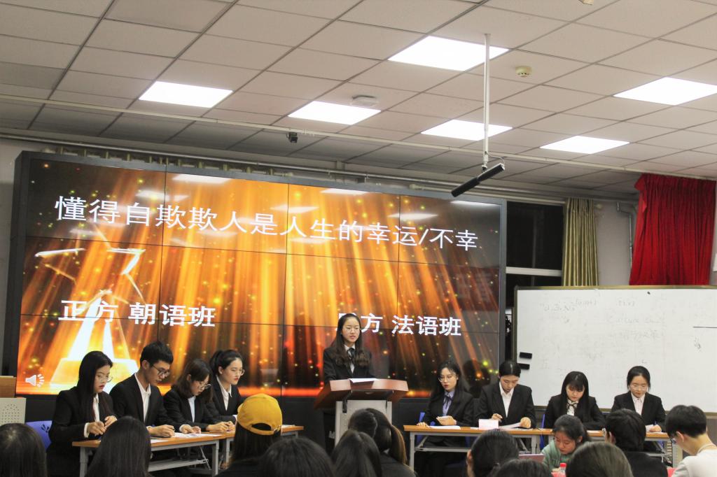 太阳成集团tyc234cc古天乐