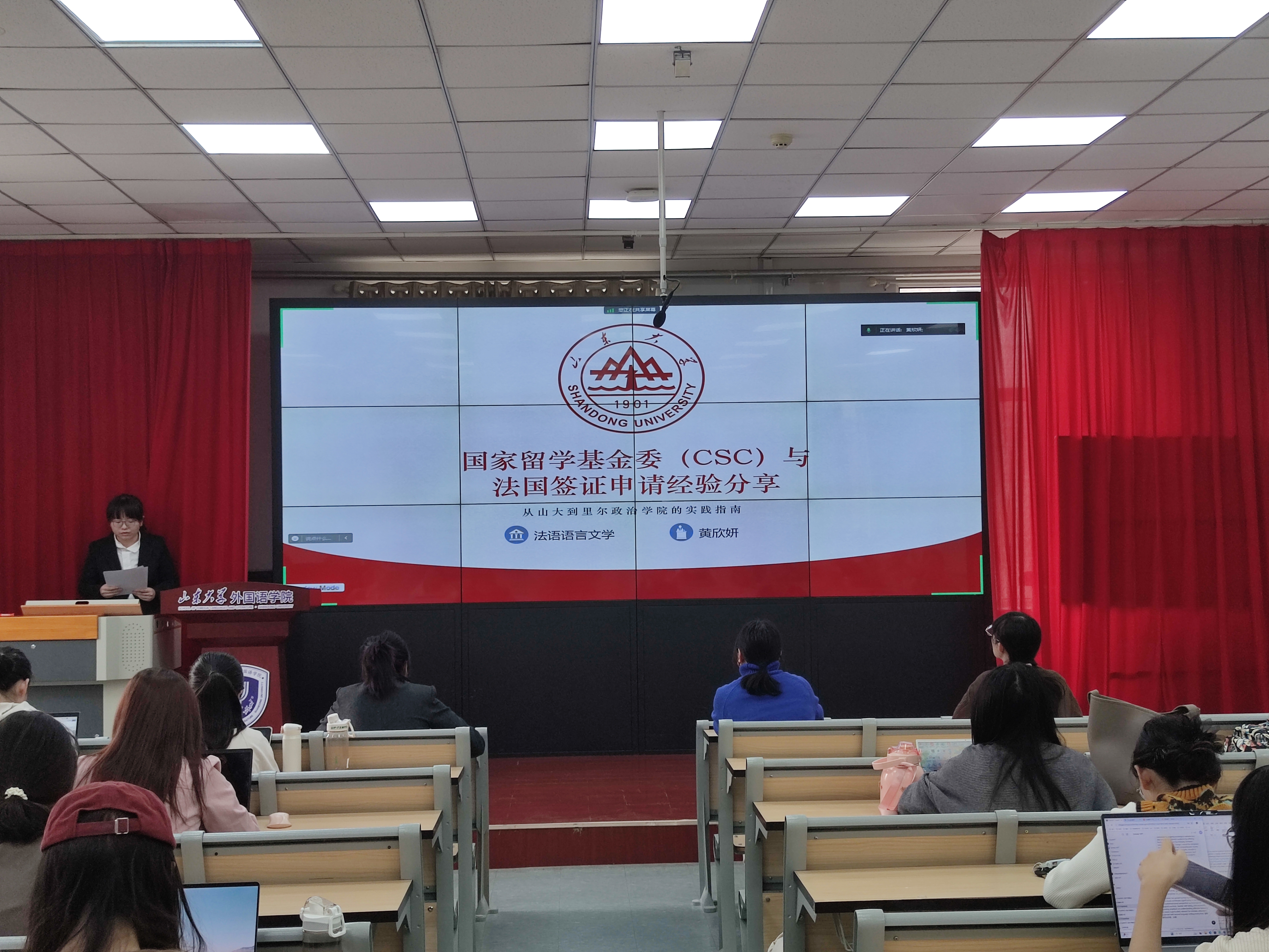 世俱杯中国有限公司官网