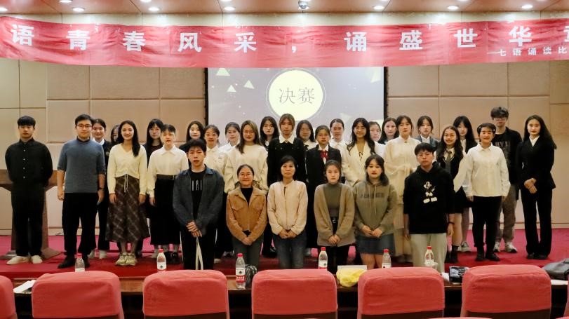 世俱杯中国有限公司官网