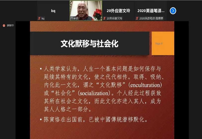 世俱杯中国有限公司官网