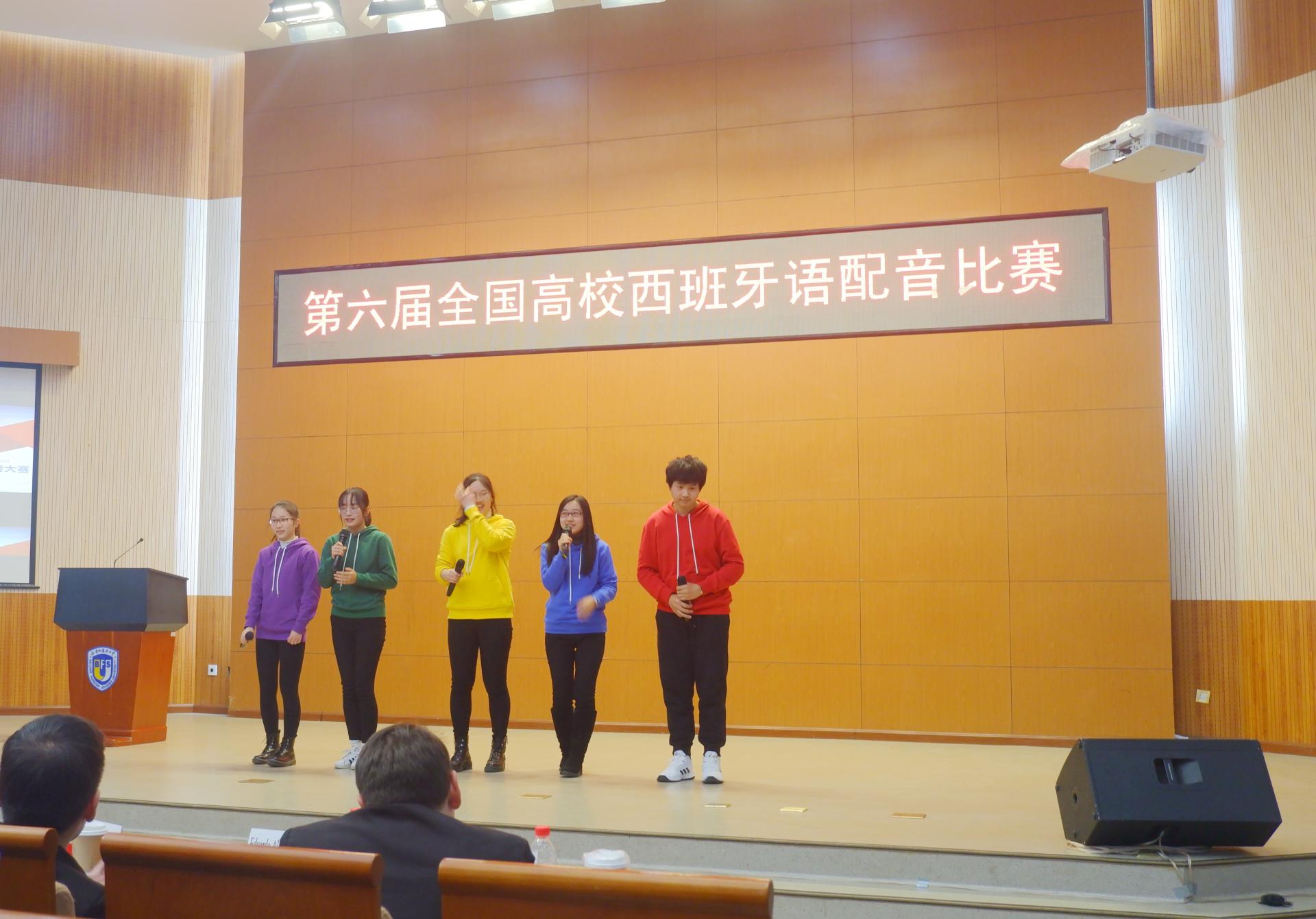 世俱杯中国有限公司官网
