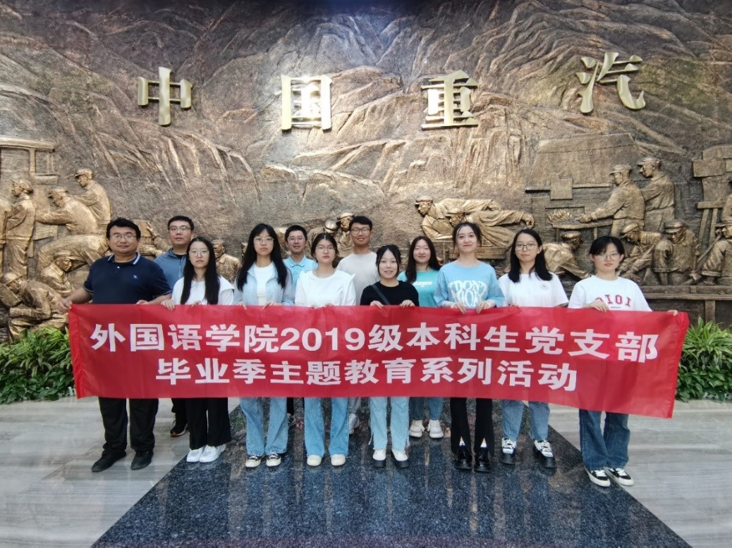 世俱杯中国有限公司官网