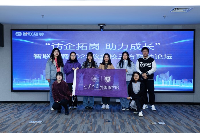 世俱杯中国有限公司官网