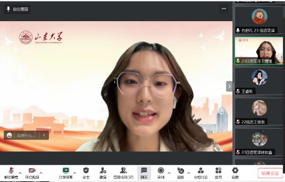 世俱杯中国有限公司官网