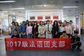 世俱杯中国有限公司官网
