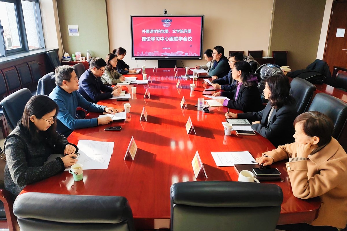 世俱杯中国有限公司官网