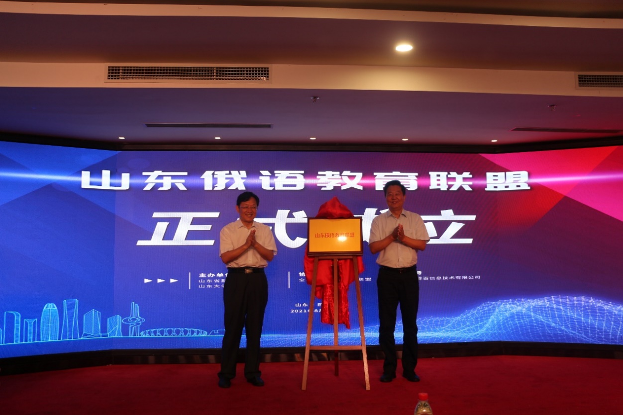 世俱杯中国有限公司官网
