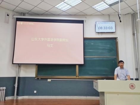 世俱杯中国有限公司官网