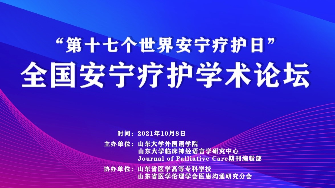 世俱杯中国有限公司官网