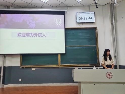 世俱杯中国有限公司官网