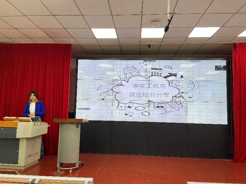 世俱杯中国有限公司官网