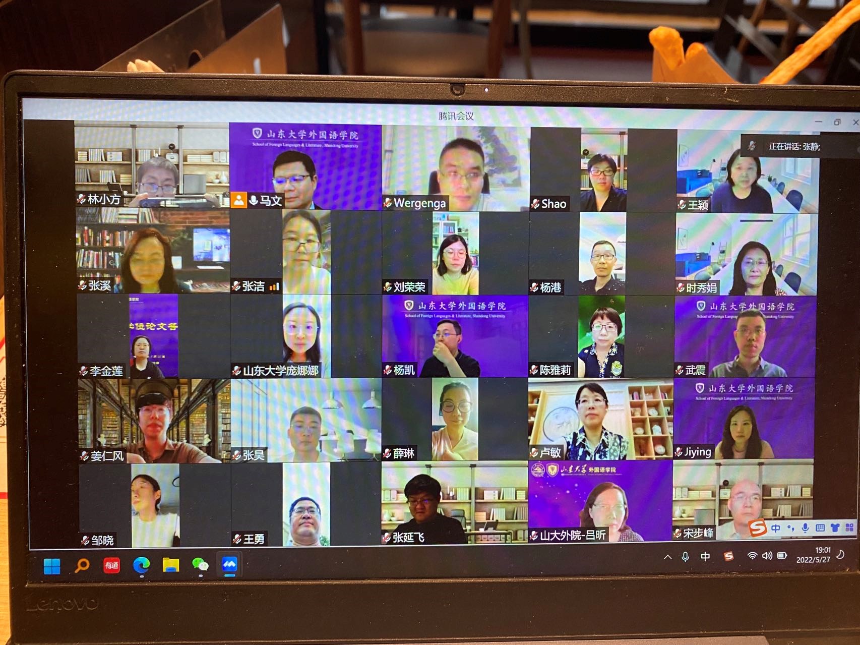 世俱杯中国有限公司官网