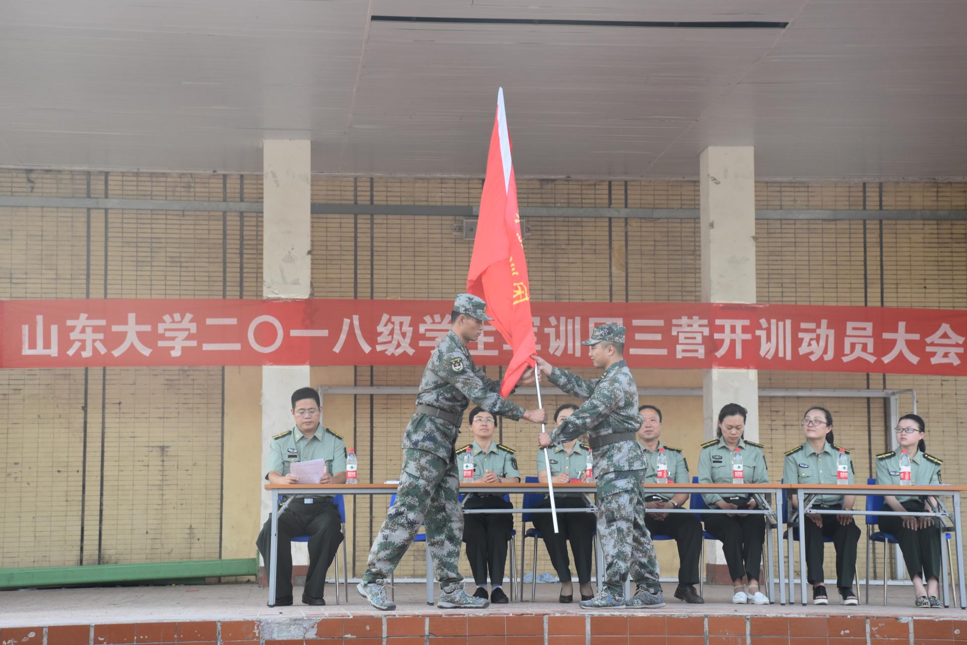 世俱杯中国有限公司官网