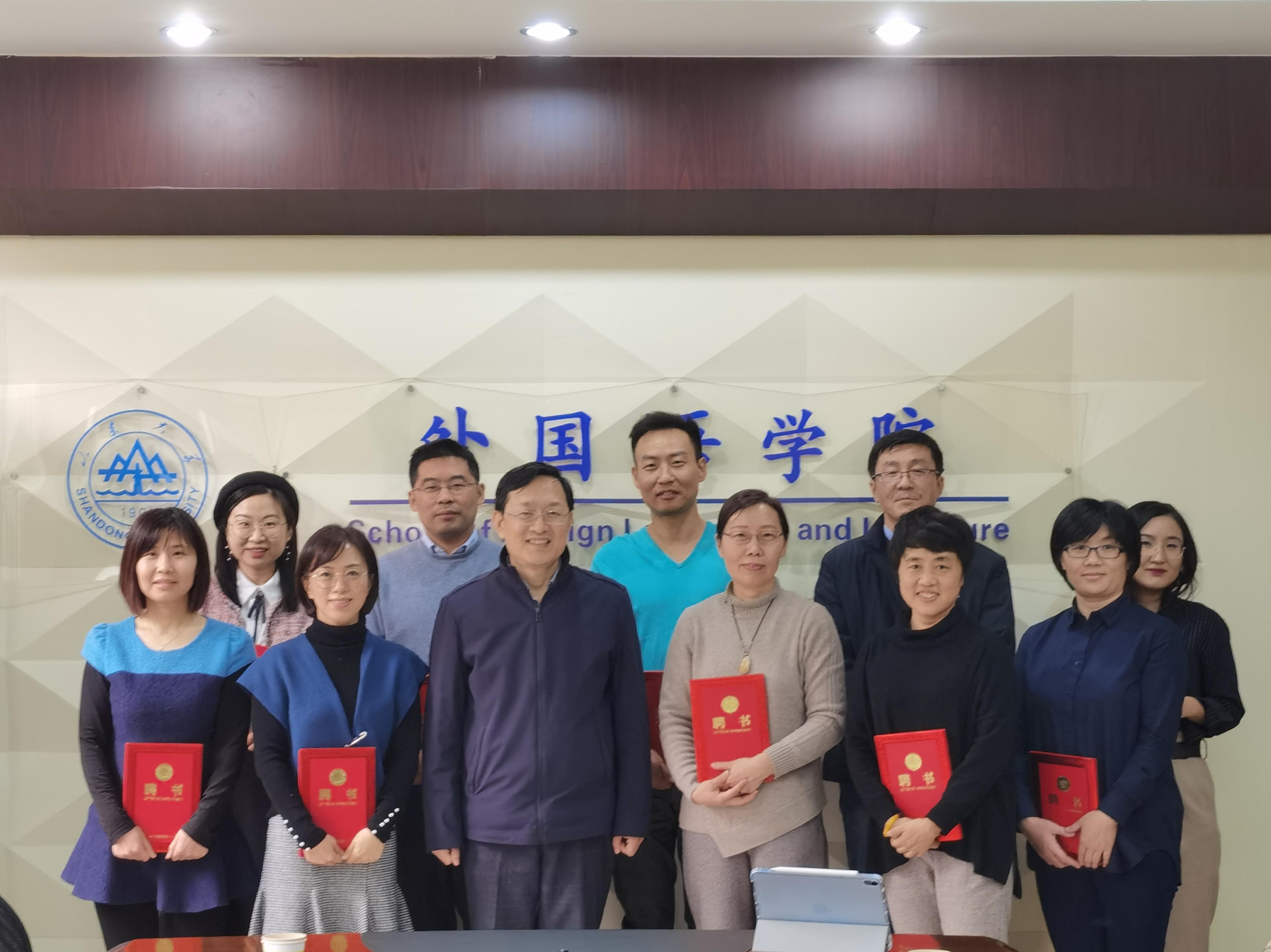 世俱杯中国有限公司官网