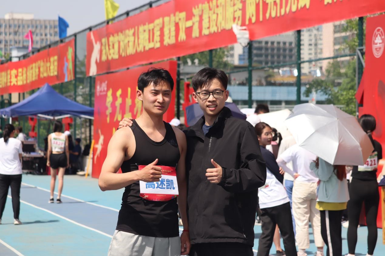 世俱杯中国有限公司官网