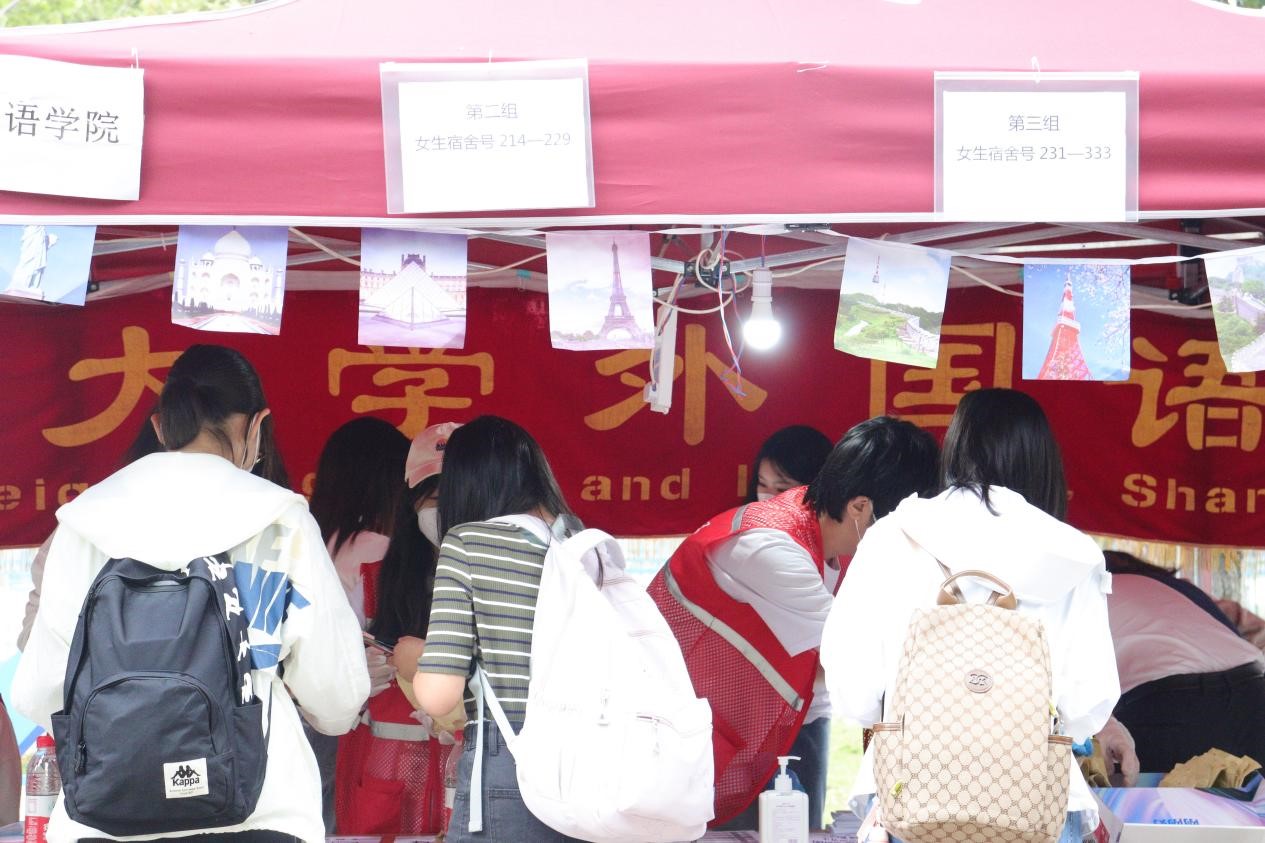 世俱杯中国有限公司官网