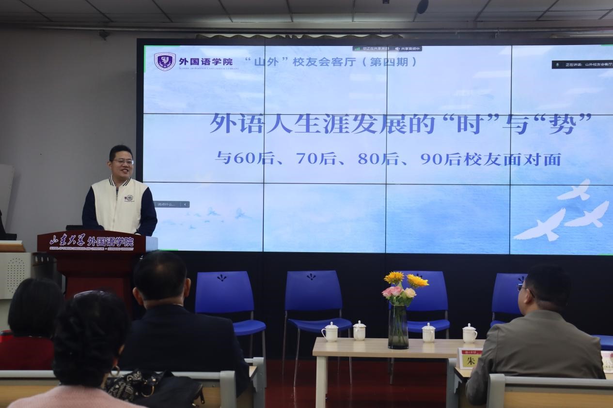 世俱杯中国有限公司官网