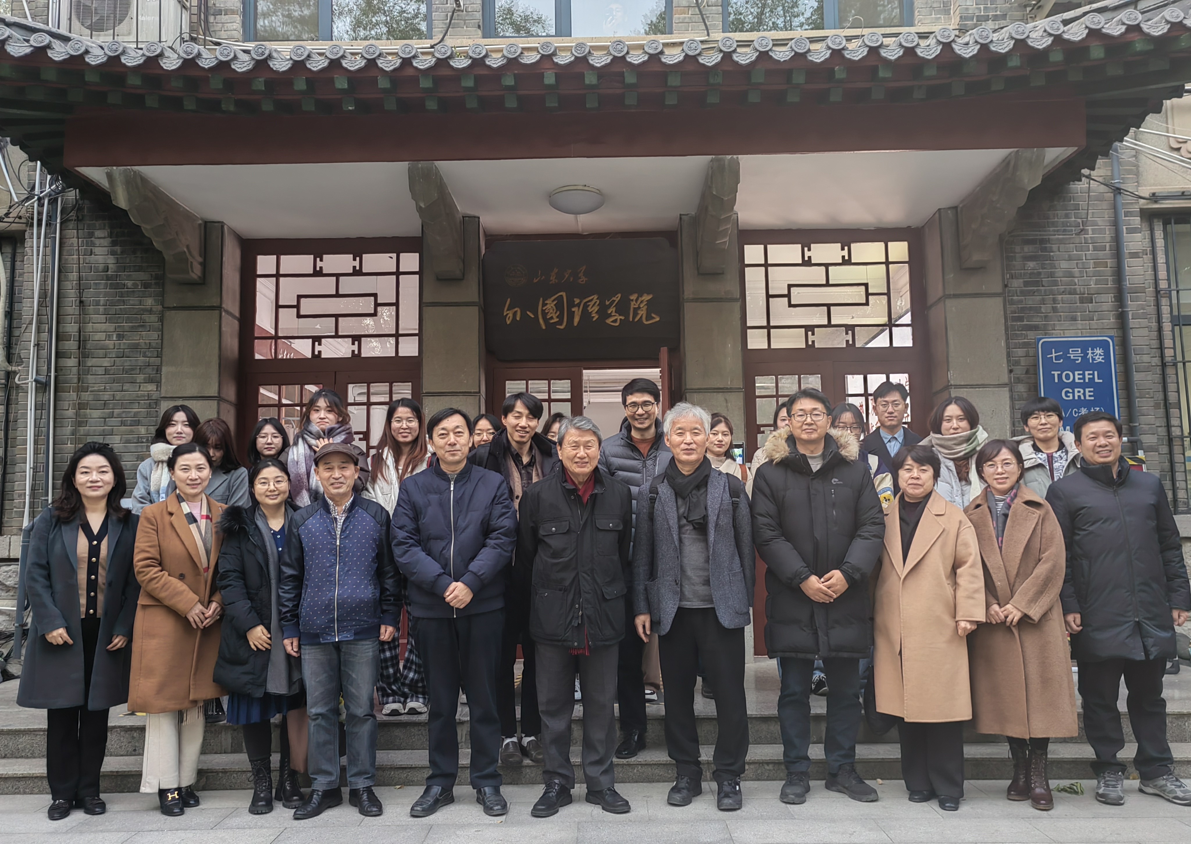 世俱杯中国有限公司官网