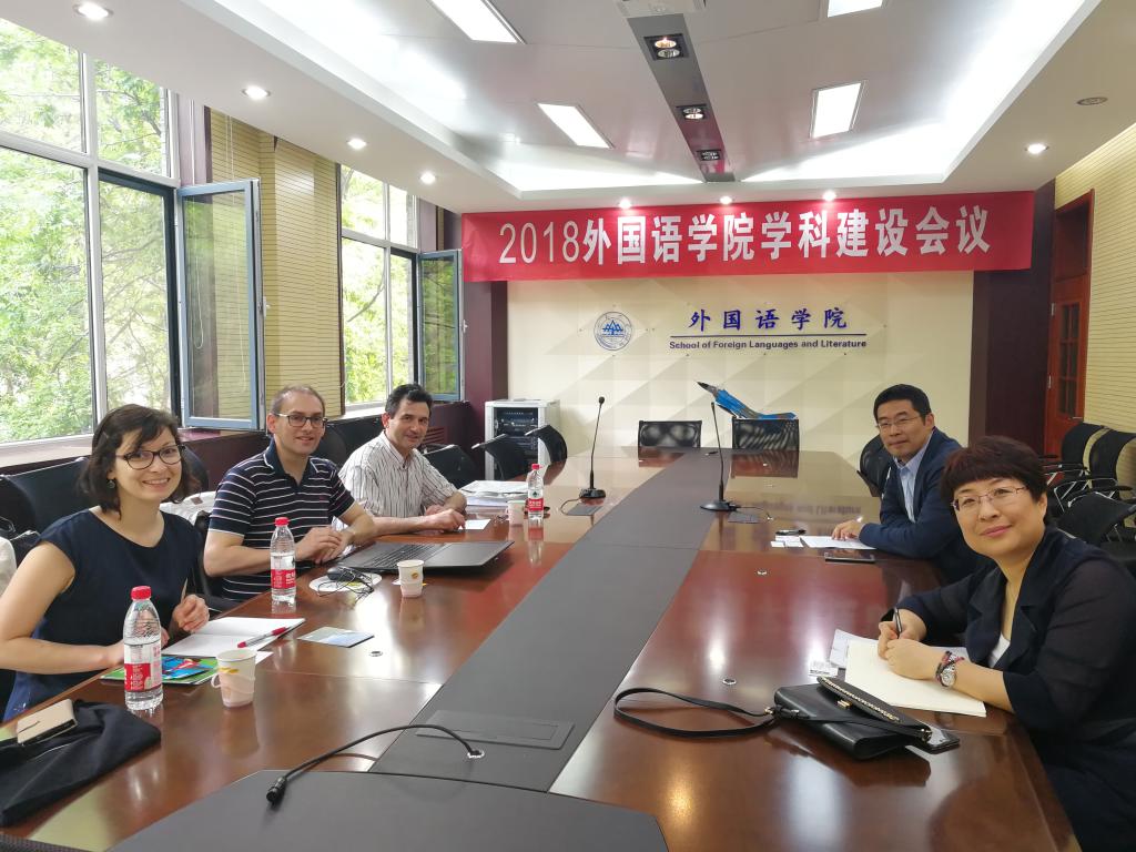 世俱杯中国有限公司官网