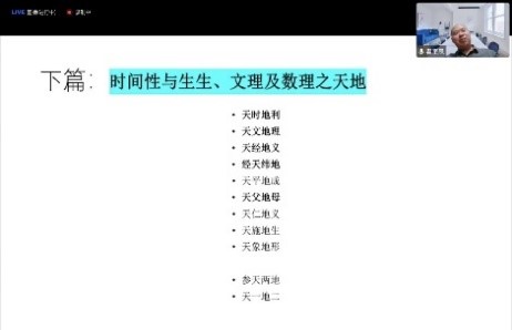 世俱杯中国有限公司官网