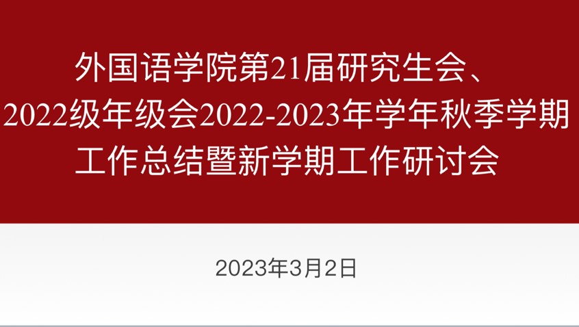 世俱杯中国有限公司官网