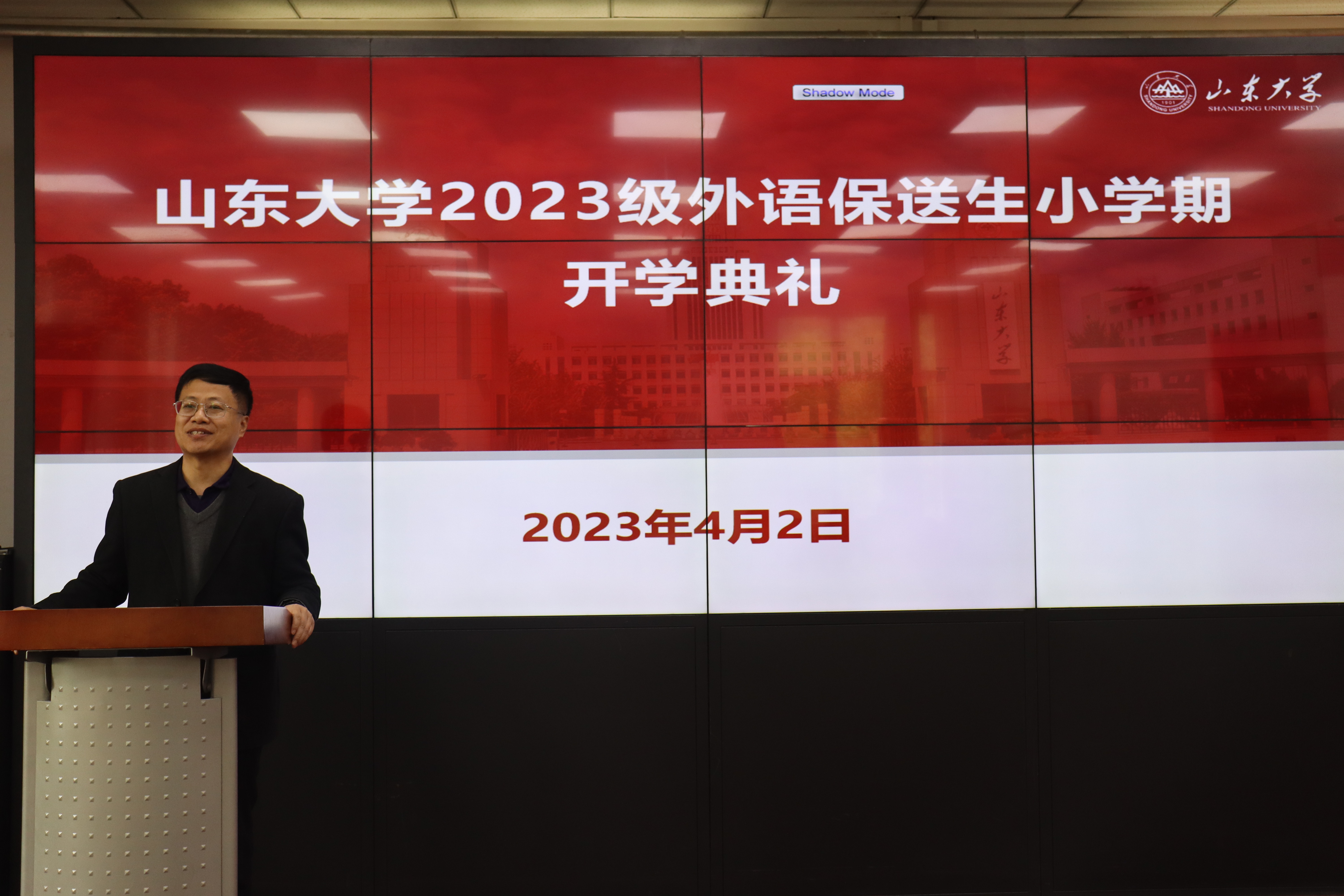 世俱杯中国有限公司官网
