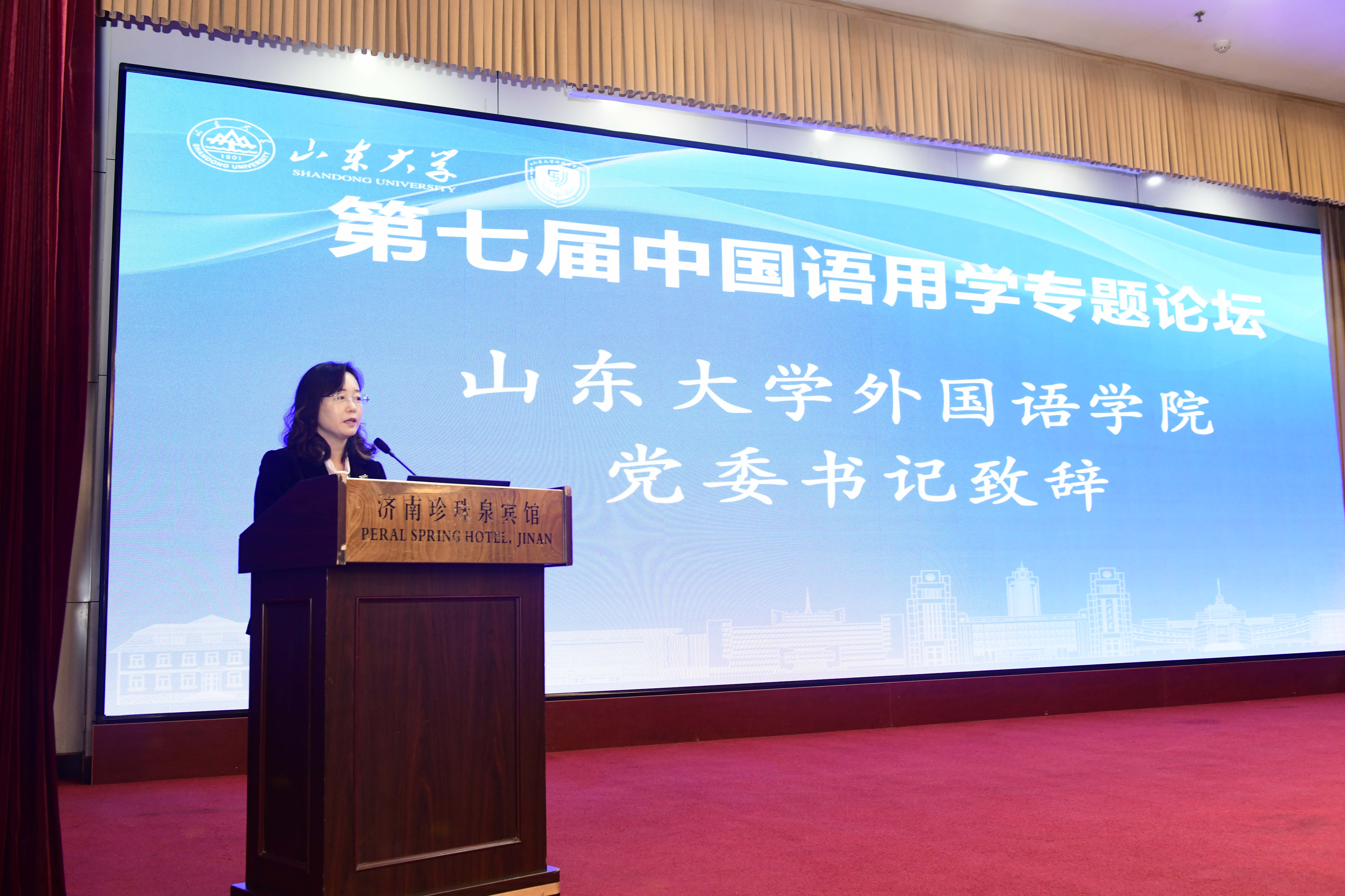 世俱杯中国有限公司官网