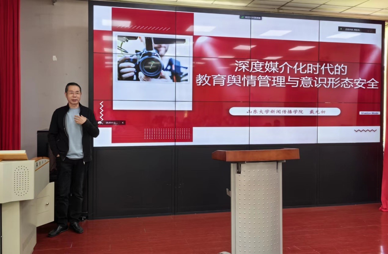 世俱杯中国有限公司官网