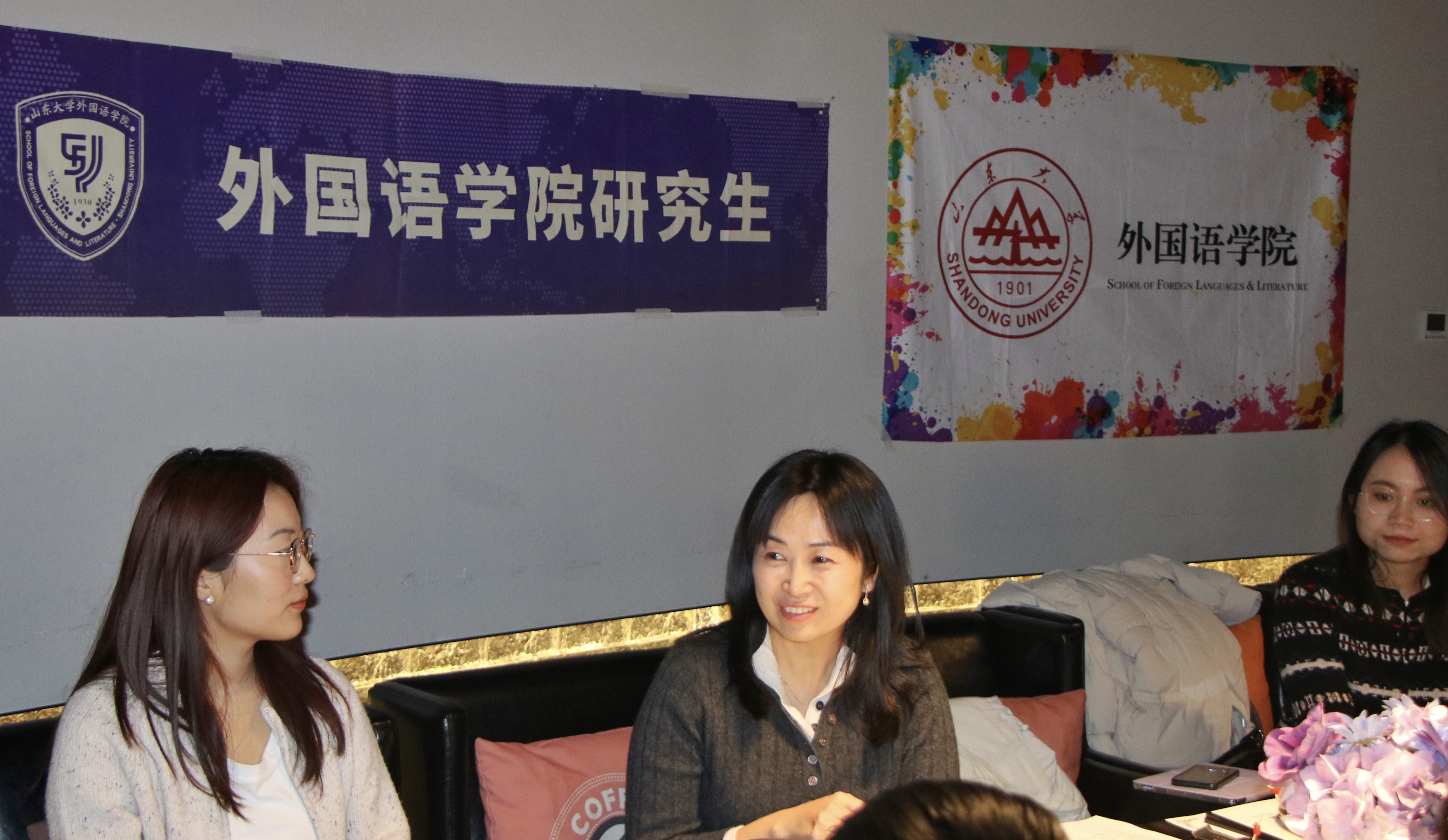 世俱杯中国有限公司官网