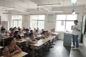 世俱杯中国有限公司官网