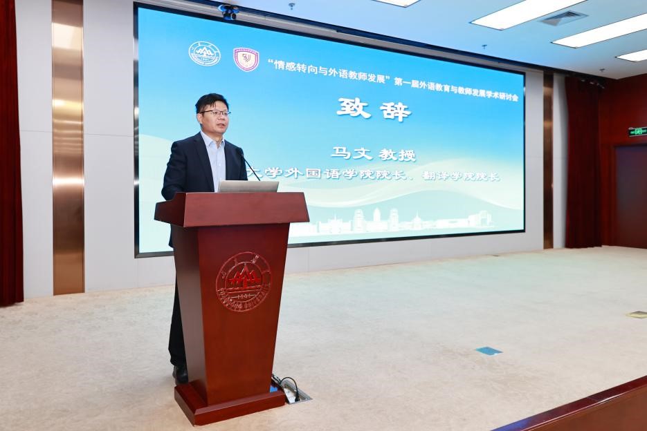 世俱杯中国有限公司官网