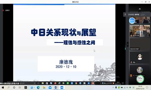 世俱杯中国有限公司官网