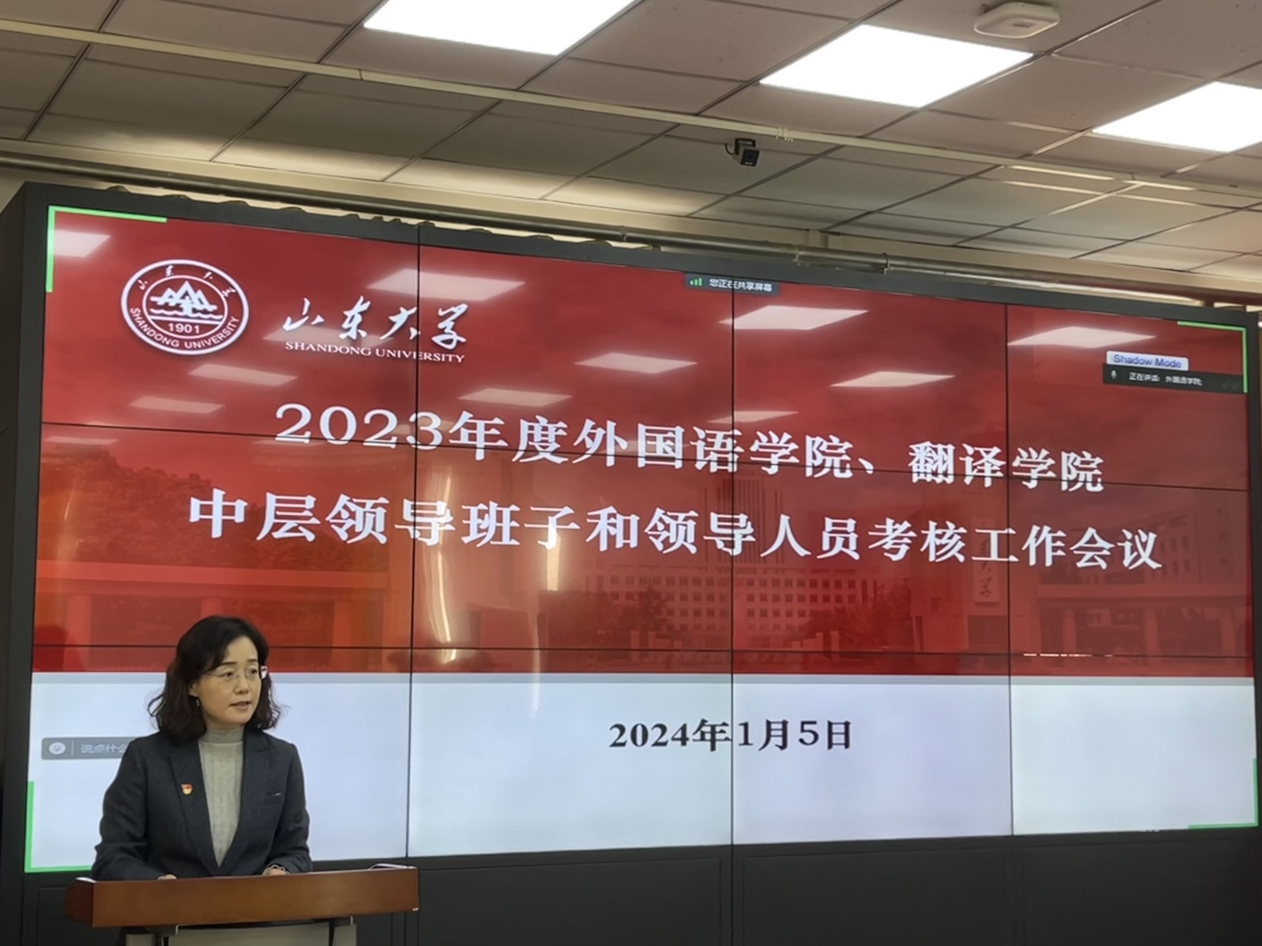 世俱杯中国有限公司官网