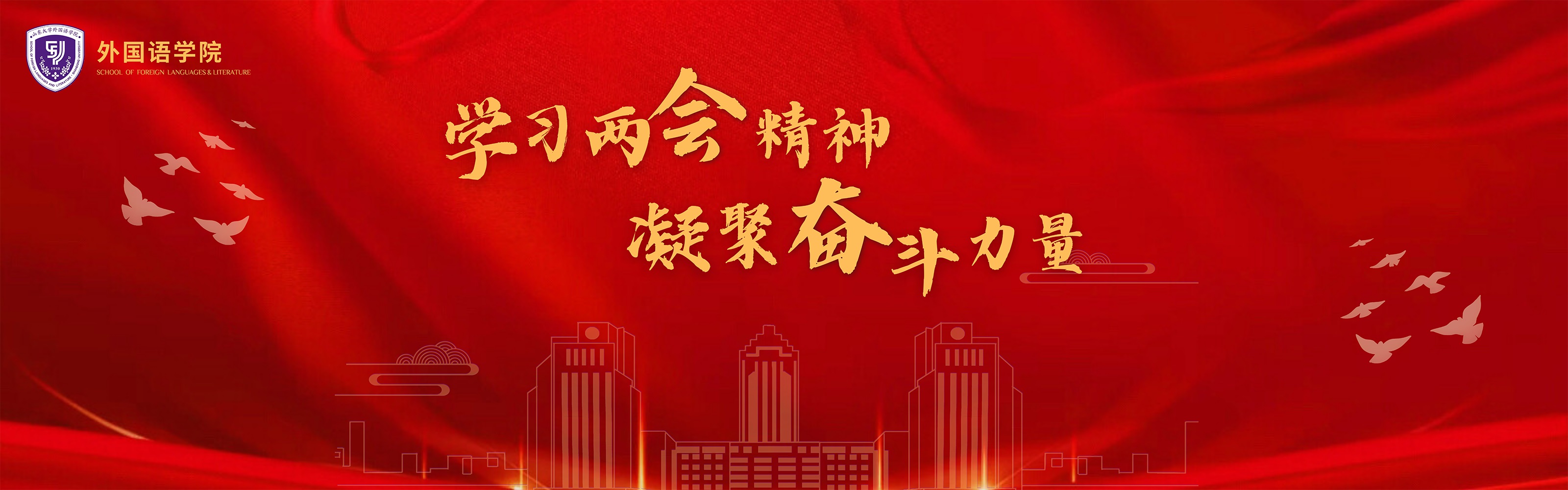 世俱杯中国有限公司官网