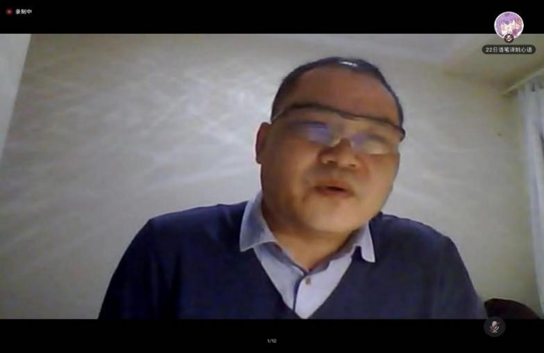世俱杯中国有限公司官网
