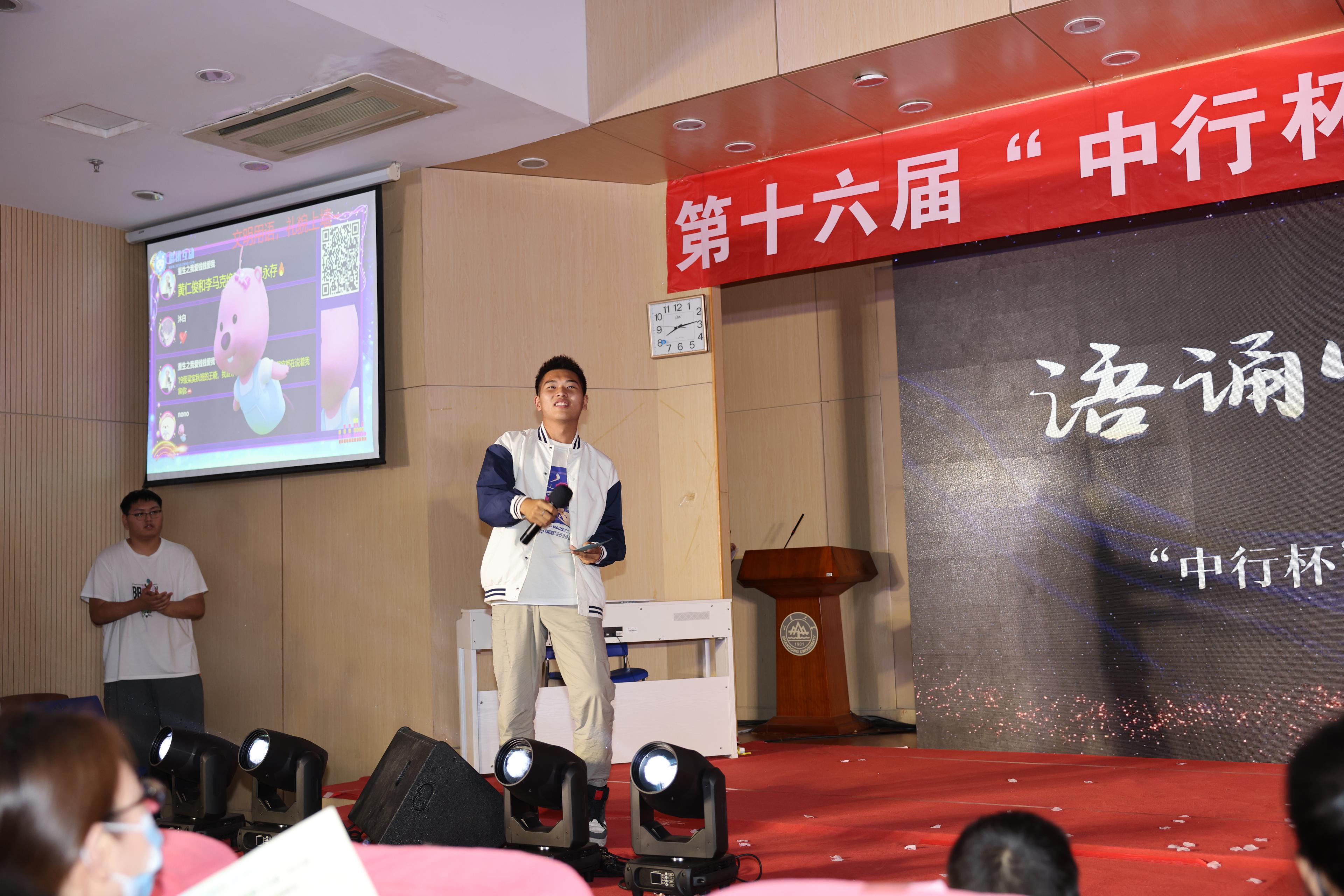 世俱杯中国有限公司官网