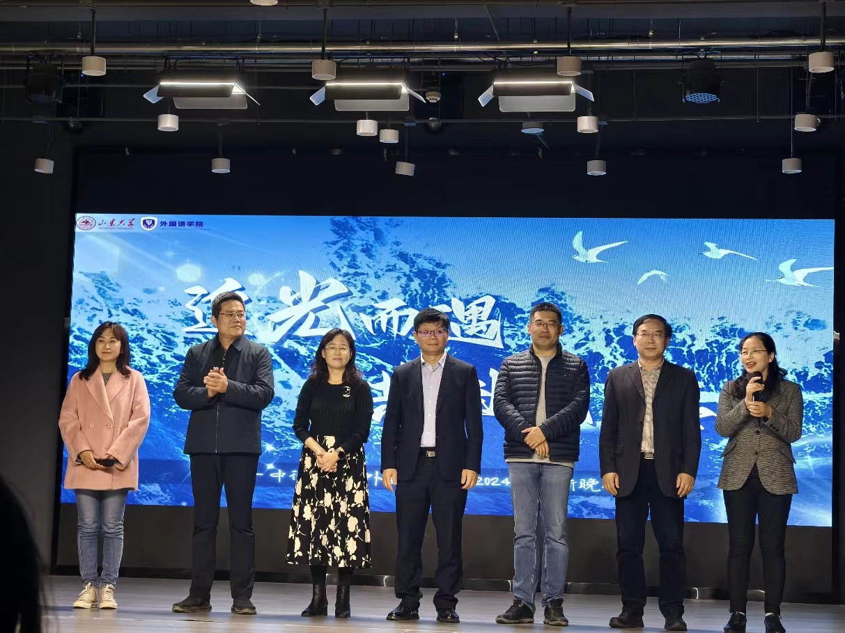 世俱杯中国有限公司官网