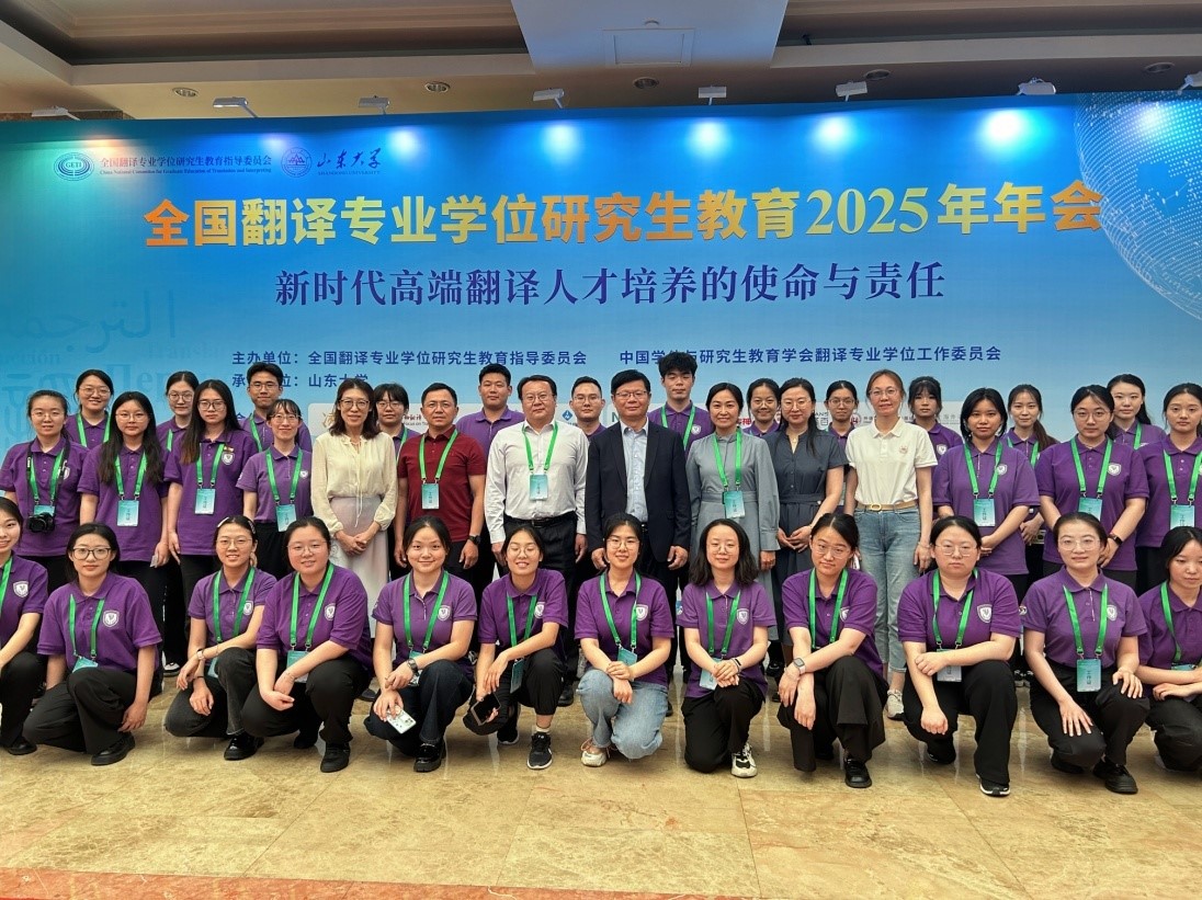 世俱杯中国有限公司官网