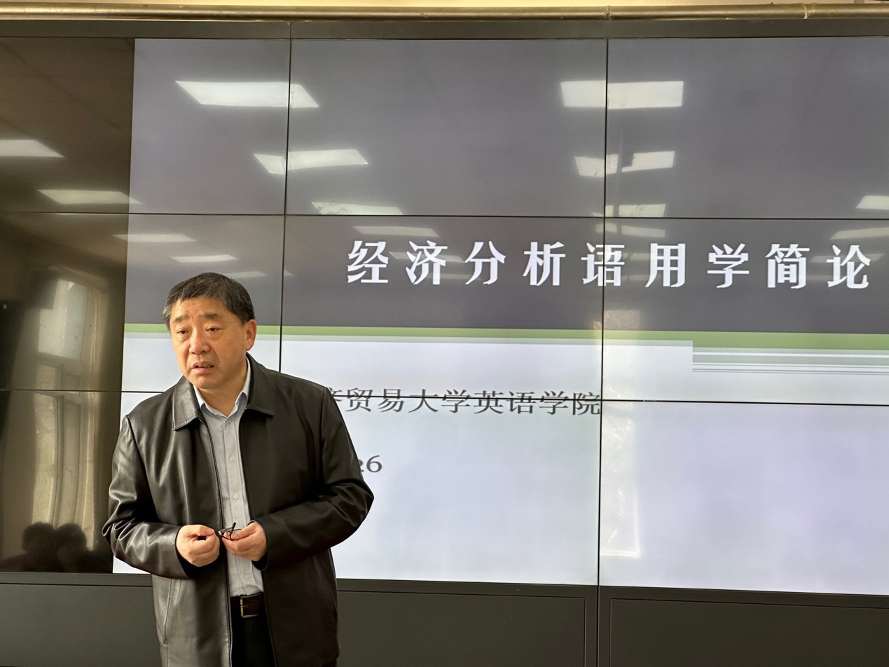 世俱杯中国有限公司官网