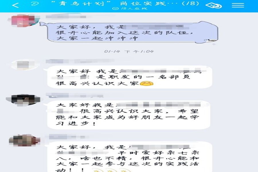 太阳成集团tyc234cc古天乐